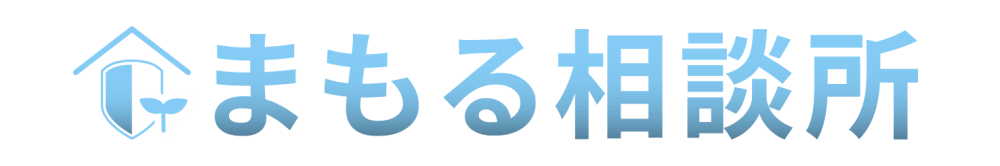 まもる相談所